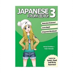 خرید کتاب زبان | کتاب زبان | Japanese from Zero 3 | جاپنیز فرام زیرو سه