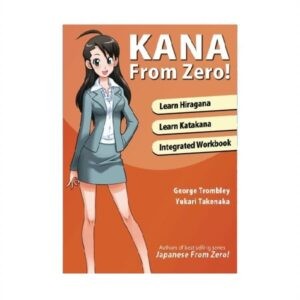 خرید کتاب زبان | کتاب زبان | Kana from Zero | كانا فروم زیرو