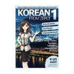 خرید کتاب زبان | کتاب زبان | Korean From Zero 1 | کره ای از صفر یک