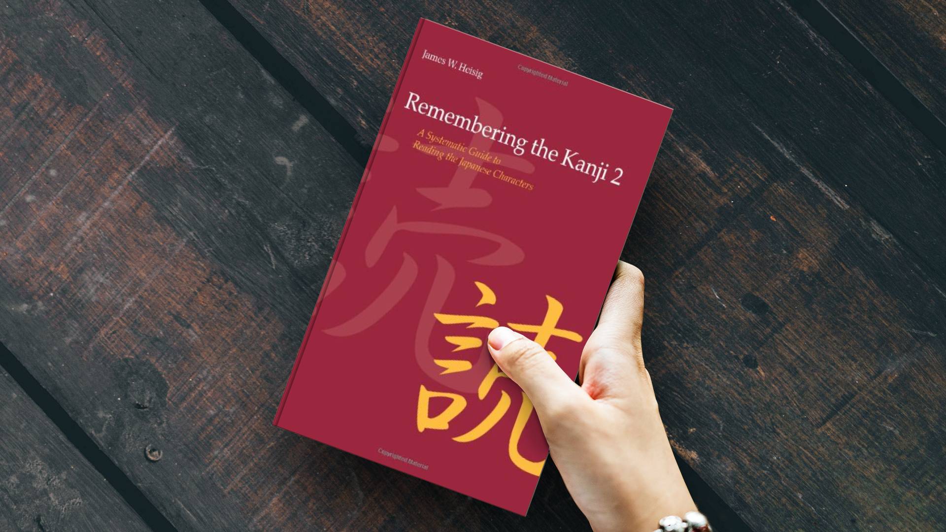 خرید کتاب زبان | کتاب زبان | Remembering The Kanji 2 | ریممبرینگ د کانجی دو
