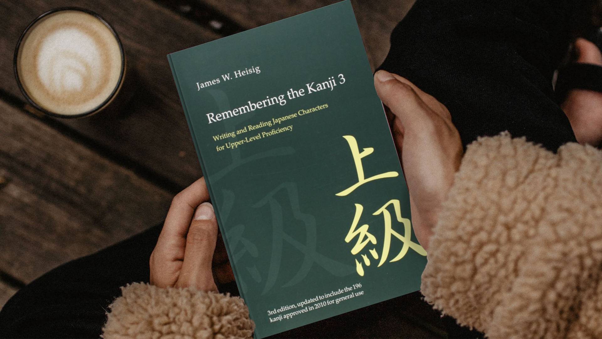 خرید کتاب زبان | کتاب زبان | Remembering The Kanji 3 | ریممبرینگ د کانجی سه
