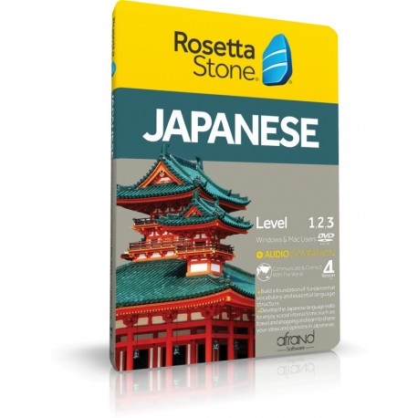 خرید نرم افزار آموزش زبان ژاپنی | فروشگاه اینترنتی نرم افزار زبان | Rosetta Stone Japanese | خودآموز زبان ژاپنی رزتا استون افرند