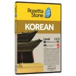 خرید نرم افزار آموزش زبان کره ای | فروشگاه اینترنتی نرم افزار زبان | Rosetta Stone Korean | خودآموز زبان کره ای رزتا استون افرند