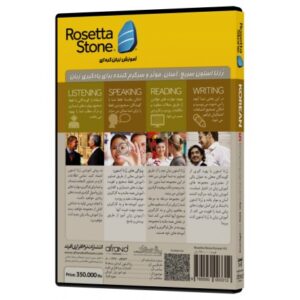 Rosetta Stone Korean خودآموز زبان کره ای رزتا استون افرند