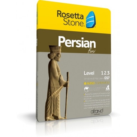 خرید نرم افزار آموزش زبان فارسی | فروشگاه اینترنتی نرم افزار زبان | Rosetta Stone Persian Farsi | خودآموز زبان فارسی رزتا استون افرند