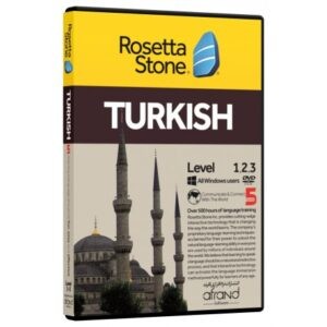 خرید نرم افزار آموزش زبان ترکی استانبولی | فروشگاه اینترنتی نرم افزار زبان | Rosetta Stone Turkish | خودآموز زبان ترکی استانبولی رزتا استون افرند