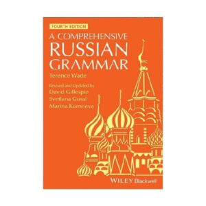 خرید کتاب زبان روسی | گرامر روسی ویرایش چهارم | A Comprehensive Russian Grammar Fourth Edition