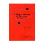 خرید کتاب زبان دانشگاهی | فروشگاه اینترنتی کتاب زبان | Literary Criticism from Plato to the Present an Introduction | لیتراری کریتیسیسم فرام پلاتو تو د پرزنت ان اینتروداکشن