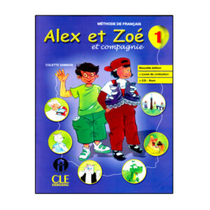 خرید کتاب زبان فرانسوی | فروشگاه اینترنتی کتاب زبان فرانسوی | Alex et Zoe 1 | الکس ات زوئه یک