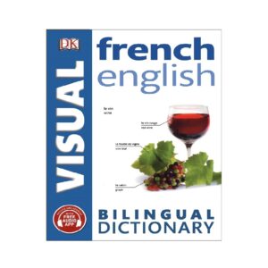 خرید دیکشنری زبان فرانسوی | فرهنگ تصویری زبان فرانسه | Bilingual Visual Dictionary French English | دیکشنری تصویری ویژوال فرانسوی انگلیسی
