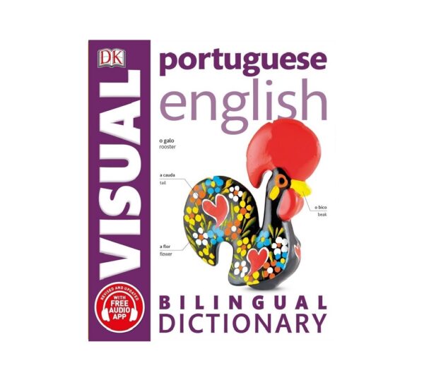 خرید دیکشنری زبان پرتغالی | فرهنگ تصویری زبان پرتغالی | Bilingual Visual Dictionary Portuguese English | دیکشنری تصویری ویژوال پرتغالی انگلیسی
