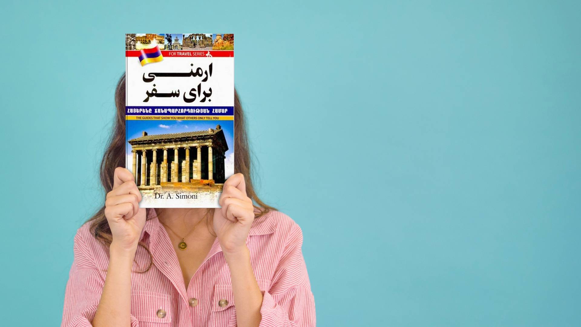 خرید کتاب ارمنی برای سفر | زبان استور | انتشارات جنگل | کتاب ارمنی برای سفر اثر آندرانیک سیمونی