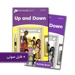 خرید کتاب زبان | فروشگاه اینترنتی کتاب زبان | Dolphin Readers 4 Level Four Up and Down | داستان دلفین ریدرز چهار بالا و پایین