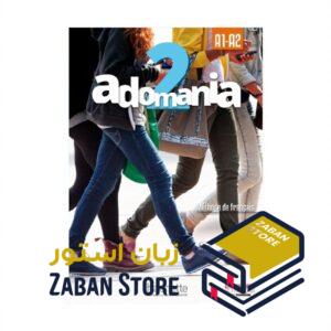 خرید کتاب زبان فرانسوی | فروشگاه اینترنتی کتاب زبان فرانسوی | Adomania A2 | آدومانیا دو