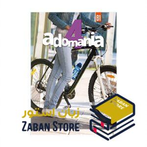 خرید کتاب زبان فرانسوی | فروشگاه اینترنتی کتاب زبان فرانسوی | Adomania B1 | آدومانیا چهار