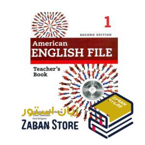 خرید کتاب زبان | فروشگاه اینترنتی کتاب زبان | American English File 1 Teacher Book Second Edition | کتاب معلم امریکن انگلیش فایل یک ویرایش دوم