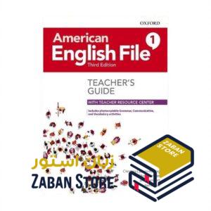 American English File 1 Teachers Book Third Edition کتاب معلم امریکن انگلیش فایل یک ویرایش سوم
