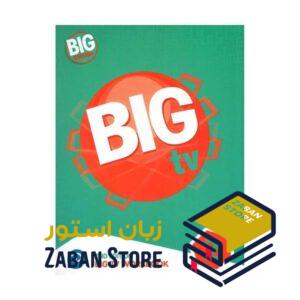 خرید کتاب زبان | کتاب زبان اصلی | Big English 2 Big TV Workbook 2nd Edition | بیگ انگلیش دو بیگ تی وی ویرایش دوم