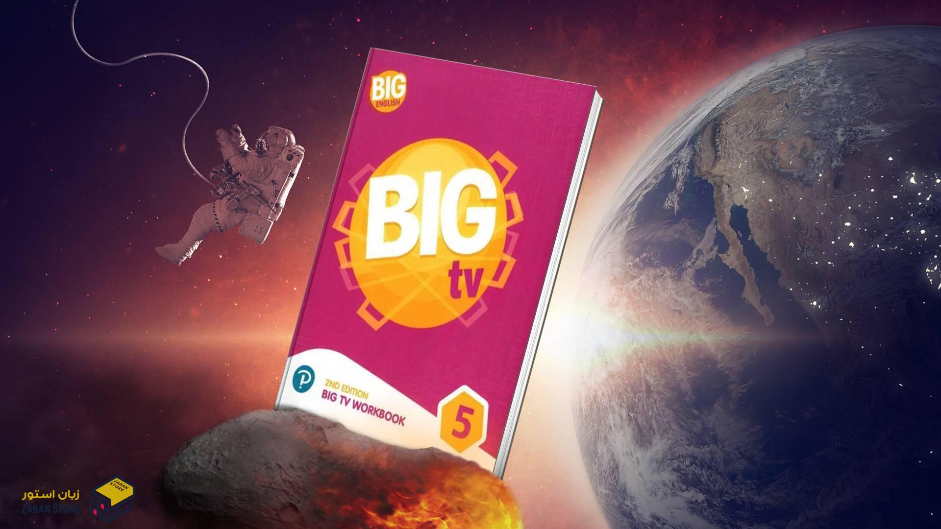 خرید کتاب زبان | کتاب زبان اصلی | Big English 5 Big TV Workbook 2nd Edition | بیگ انگلیش پنج بیگ تی وی ویرایش دوم