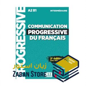 خرید کتاب زبان | فروشگاه اینترنتی کتاب زبان | Communication Progressive Du Francais A2 B1 Intermediaire 2e Edition | کامیونیکیشن پروگرسیو فرانسه اینترمدیت ویرایش دوم