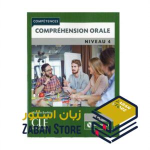Comprehension Orale 4 Niveau C1 Second Edition کامپقسیون اقل چهار ویرایش دوم سیاه و سفید