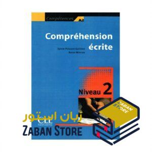 Comprehension ecrite 2 niveau A2 کامپقسیون اکریته دو