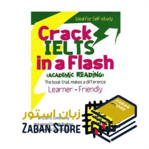 خرید کتاب آیلتس | فروشگاه اینترنتی کتاب زبان آیلتس | Crack IELTS In a Flash Academic Reading | کرک آیلتس این فلش آکادمیک ریدینگ