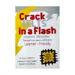 خرید کتاب آیلتس | فروشگاه اینترنتی کتاب زبان آیلتس | Crack IELTS In a Flash General Reading | کرک آیلتس این فلش جنرال ریدینگ