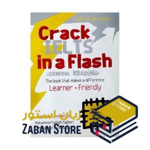 خرید کتاب آیلتس | فروشگاه اینترنتی کتاب زبان آیلتس | Crack IELTS In a Flash General Reading | کرک آیلتس این فلش جنرال ریدینگ