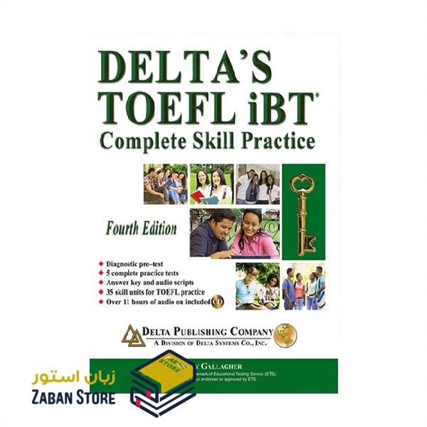 خرید کتاب آزمون تافل | DELTA'S Key to the TOEFL iBT Complete Skill Practice Fourth Edition | دلتا کی تو تافل آی بی تی ویرایش چهارم