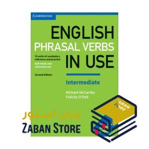 خرید کتاب زبان | فروشگاه اینترنتی کتاب زبان | English Phrasal Verbs In Use Intermediate Second Edition | انگلیش فریزال وربز این یوز اینترمدیت ویرایش دوم