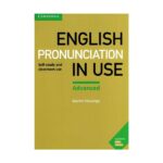 خرید کتاب زبان | فروشگاه اینترنتی کتاب زبان | English Pronunciation in Use Advanced Second Edition | انگلیش پرونانسیشن این یوز ادونس ویرایش دوم