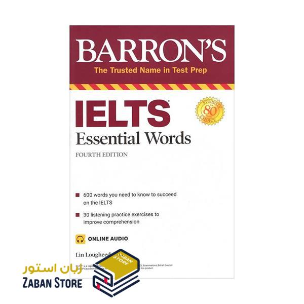 خرید کتاب انگلیسی | فروشگاه اینترنتی کتاب زبان | Essential Words for Ielts Fourth Edition | اسنشیال وردز فور آیلتس ویرایش چهارم