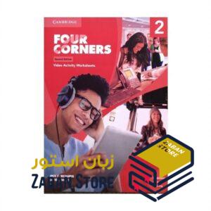 خرید کتاب زبان | کتاب زبان اصلی | Four Corners 2 Video Activity Worksheets Second Edition | کتاب فیلم فور کورنرز دو ویرایش دوم