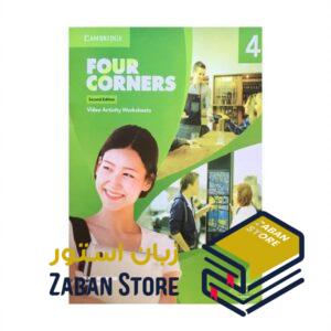 خرید کتاب زبان | کتاب زبان اصلی | Four Corners 4 Video Activity Worksheets Second Edition | کتاب فیلم فور کورنرز چهار ویرایش دوم