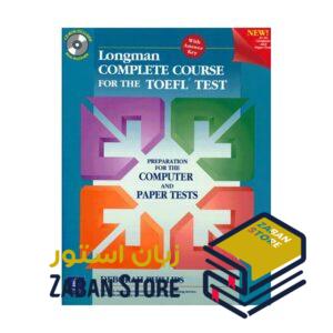 خرید کتاب آزمون تافل | Longman Complete Course for the TOEFL Test | لانگمن کامپلیت کورس فور د تافل تست