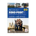 خرید کتاب زبان فرانسوی | فروشگاه اینترنتی کتاب زبان فرانسوی | Nouveau Rond Point 1 A1 A2 | روند پوینت یک