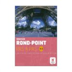 خرید کتاب زبان فرانسوی | فروشگاه اینترنتی کتاب زبان فرانسوی | Nouveau Rond Point Pas a Pas B1.2 | روند پوینت