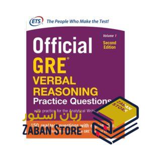 خرید کتاب آزمون زبان جی ار ای | Official Gre Verbal Reasoning Practice Questions Second Edition | افیشیال جی ار ای وربال ریسونینگ پرکتیس کوئسشن