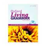 خرید کتاب زبان | کتاب زبان اصلی | Oxford Living Grammar Intermediate | آکسفورد لیوینگ گرامر اینترمدیت