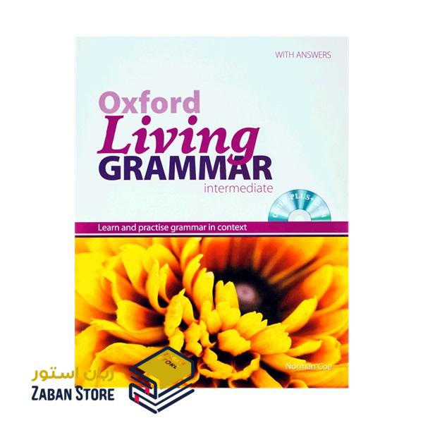 خرید کتاب زبان | کتاب زبان اصلی | Oxford Living Grammar Intermediate | آکسفورد لیوینگ گرامر اینترمدیت