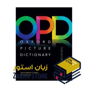 OPD | Oxford Picture Dictionary | دیکشنری تصویری انگلیسی آکسفورد پیکچر دیکشنری