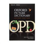 OPD | Oxford Picture Dictionary Second Edition English Korean | آکسفورد پیکچر دیکشنری ویرایش دوم انگلیسی کره ای