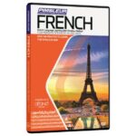 خرید نرم افزار آموزش زبان فرانسه | فروشگاه اینترنتی نرم افزار زبان | PIMSLEUR FRENCH | نرم افزار خودآموز زبان فرانسه پیمزلر