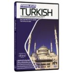 خرید نرم افزار آموزش زبان سوئدی | فروشگاه اینترنتی نرم افزار زبان | PIMSLEUR TURKISH | نرم افزار خودآموز زبان ترکی استانبولی پیمزلر