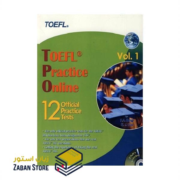 خرید کتاب آزمون تافل | TOEFL Practice Online TPO vol 1 | تافل پرکتیس آنلاین