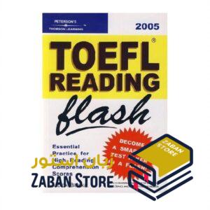 خرید کتاب آزمون تافل | TOEFL Reading Flash | تافل ریدینگ فلش