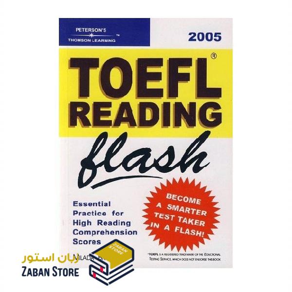 خرید کتاب آزمون تافل | TOEFL Reading Flash | تافل ریدینگ فلش