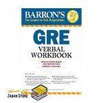 Barrons GRE Verbal Workbook 2nd Edition