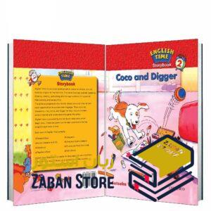 English Time 2 Story Book Coco and Digger داستان انگليش تايم دو کوکو و دیگر